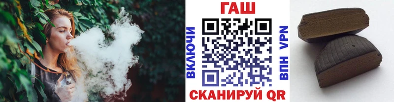 ГАШ AMNESIA HAZE  гидра онион  площадка какой сайт  Волоколамск 