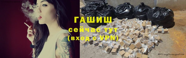 МДПВ Беломорск
