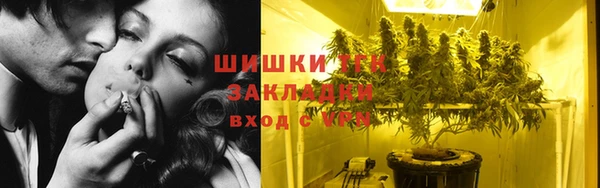 МДПВ Беломорск