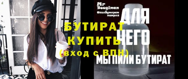 МДПВ Беломорск