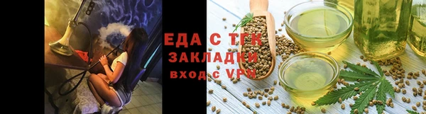 МДПВ Беломорск