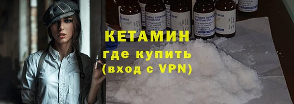 ECSTASY Белоозёрский