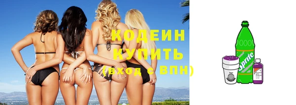 ECSTASY Белоозёрский