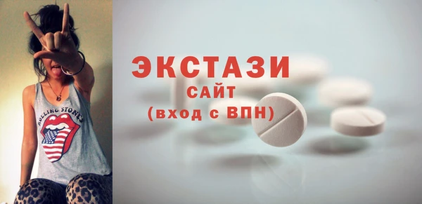 МДПВ Беломорск