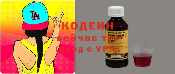 ECSTASY Белоозёрский