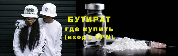 ECSTASY Белоозёрский