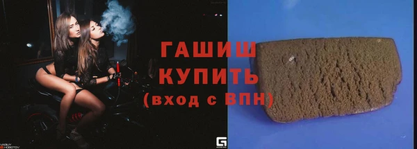 ECSTASY Белоозёрский