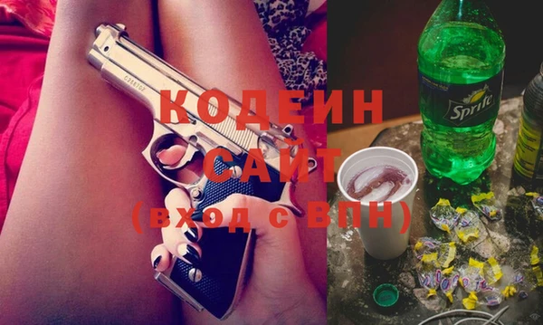 МДПВ Беломорск