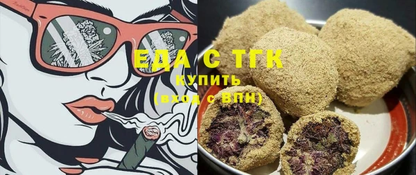 ECSTASY Белоозёрский