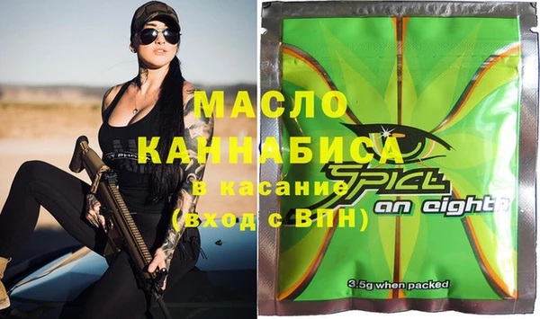 МДПВ Беломорск