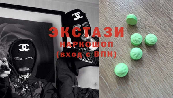 МДПВ Беломорск