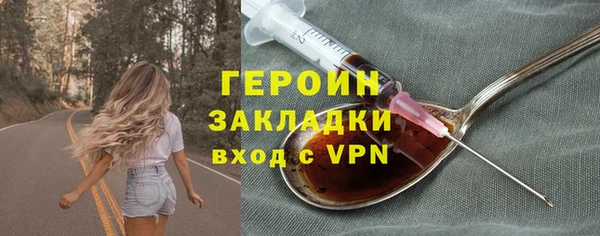ECSTASY Белоозёрский