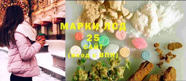 ECSTASY Белоозёрский