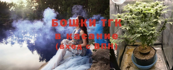 каннабис Белокуриха