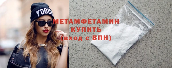 ECSTASY Белоозёрский