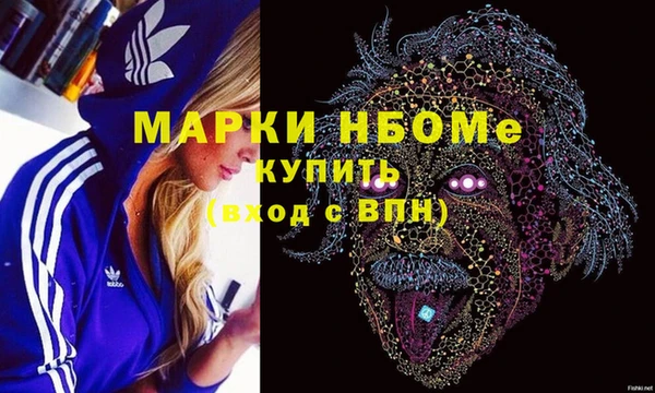 каннабис Белокуриха