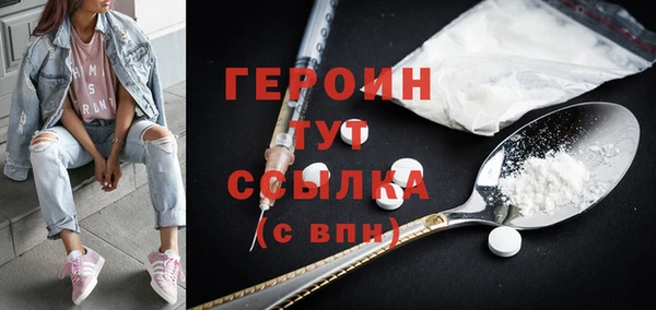МДПВ Беломорск