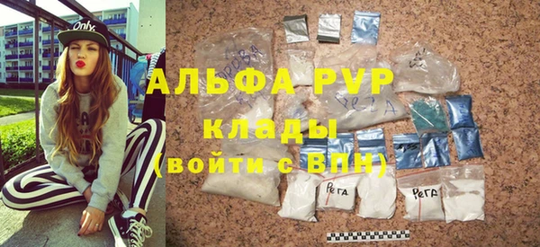 ECSTASY Белоозёрский